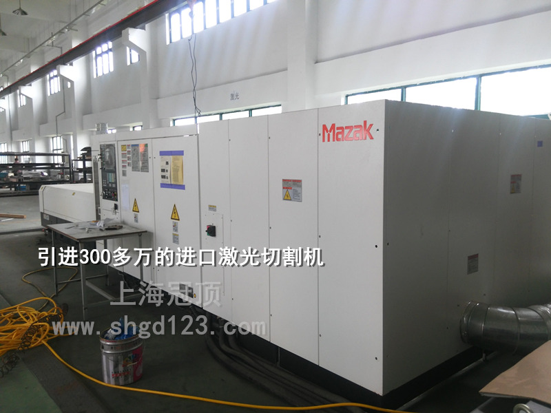 M(jn)300fM(jn)mazakиC